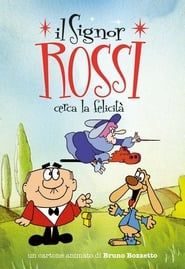Il signor Rossi cerca la felicità (1976)