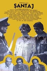 Șantaj (1981)