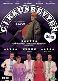 The Circus Revue 2015 series tv