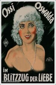 Blitzzug der Liebe (1925)