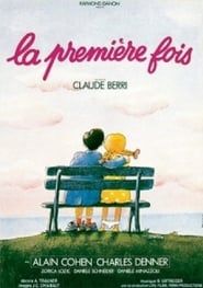 La Première Fois (1976)