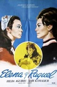 Elena y Raquel (1971)