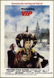 V.I.P. (1991)