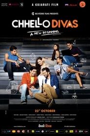Chhello Divas series tv
