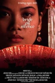 Bride of Silence series tv