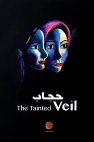 Image The Tainted Veil 2015