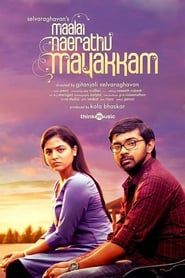 Maalai Nerathu Mayakkam series tv