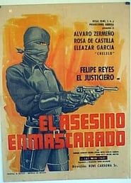 El asesino enmascarado (1970)
