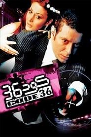 Code 36 series tv