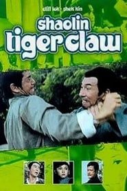 Shaolin Tiger Claw series tv
