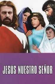 Image Jesús, nuestro Señor 1971