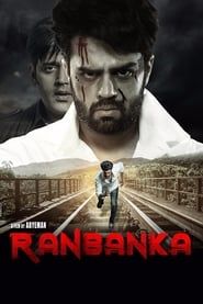 Ranbanka series tv