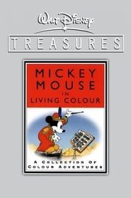 Image Les trésors Disney : Mickey Mouse, Les Années Couleur (1ère partie) - Les Années 1935 à 1938 2001