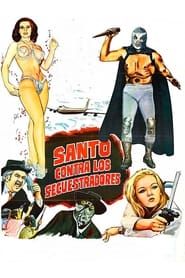 Santo vs. the Kidnappers (1973)