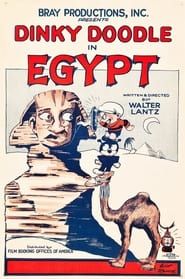 Dinky Doodle in Egypt series tv