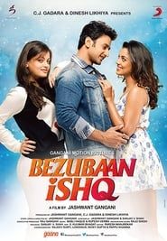 Bezubaan Ishq series tv