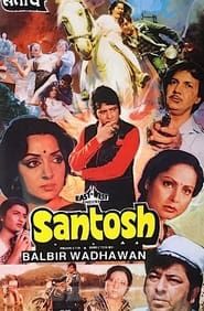 Image Santosh 1989