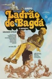Ladrão de Bagdá (1976)