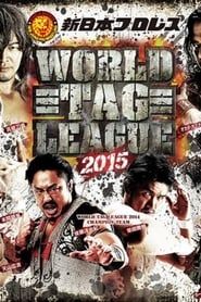 NJPW Tag League Finals 2015 series tv