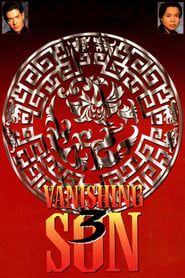 Vanishing Son III series tv