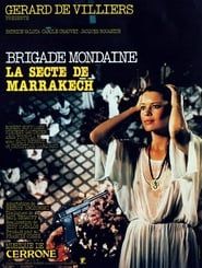 Brigade mondaine, la secte de Marrakech (1979)