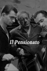 Il pensionato (1956)