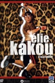 Image Élie Kakou au Dôme de Marseille 2002