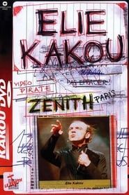 Élie Kakou : Vidéo pirate du Zénith 1995 streaming