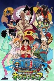 One Piece : L