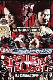 watch NJPW Power Struggle 2014