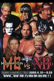 WCW - Millionaire's Club Vs. New Blood series tv