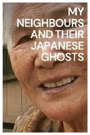 Image My Neighbours and Their Japanese Ghosts