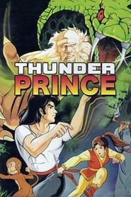 Thunder Prince series tv