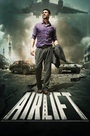 Image Airlift 2016