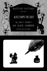 Image Alice Chops the Suey 1925