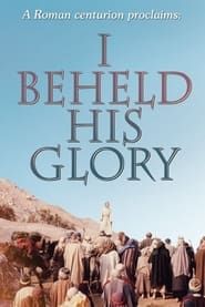 I Beheld His Glory (1953)