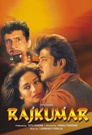 Rajkumar 1996 streaming