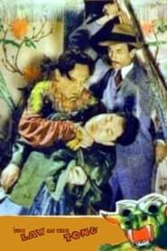 The Law of the Tong 1931 streaming