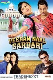 Veeran Naal Sardari series tv