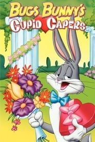 Bugs bunny et les folies de cupidon (1979)