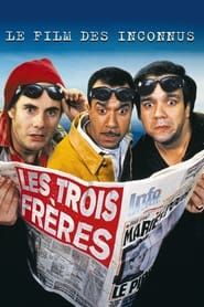 Les Trois Frères (1995)