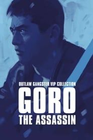 Outlaw: Goro the Assassin series tv