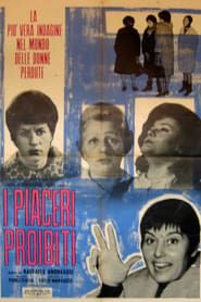 I piaceri proibiti (1963)