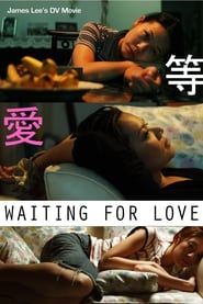 Image Waiting for Love