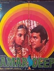 Amar Deep series tv