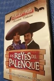 Los Reyes del Palenque (1979)