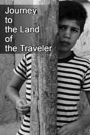 Journey to the Land of the Traveler series tv