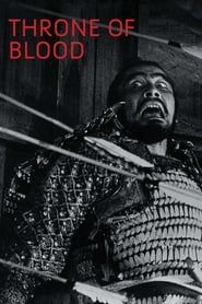 Throne of Blood series tv