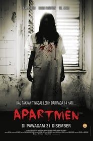 Apartmen (2015)