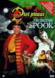 Piet Piraat en het Schotse Spook (2009)